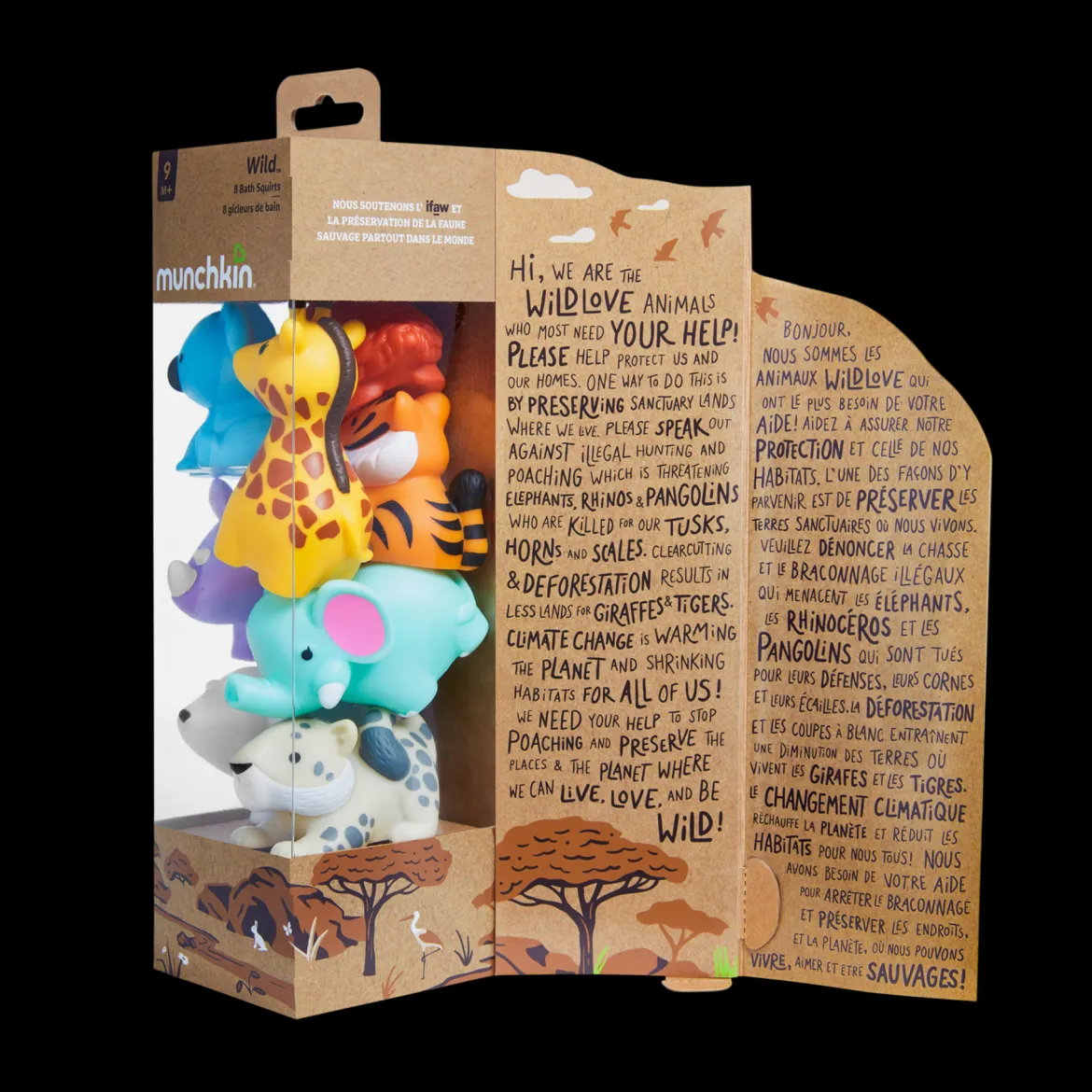 Animal Bath Squirts