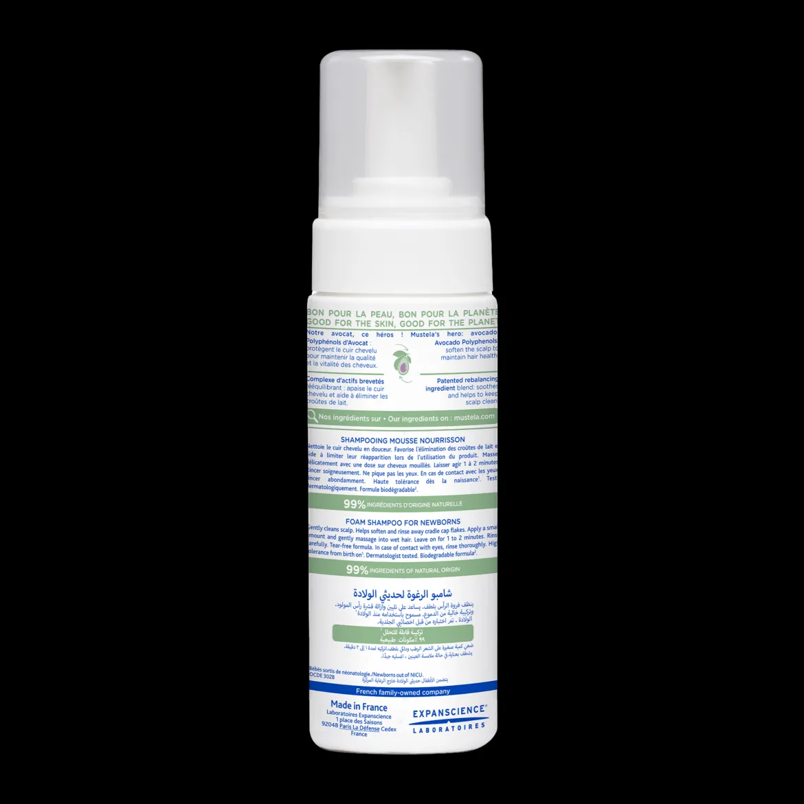 Cradle Cap Foam Shampoo for Newborns