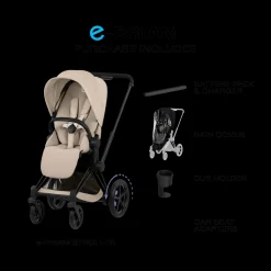 e-PRIAM Stroller